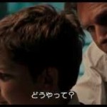 【ケニア トゥルカナ湖】アフリカの問題を描く社会派ドラマ